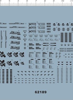 62189-A5904 单色 61722 HG Buster 暴风 (60791 MG-HG)1