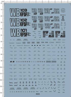 5645-Z156  MG RX-78-2 WB101 102 103 gd水贴22