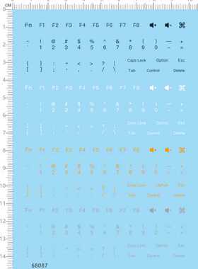 68087整版胶无比例键盘水贴英文字母标点符号比例模型剪纸水贴纸