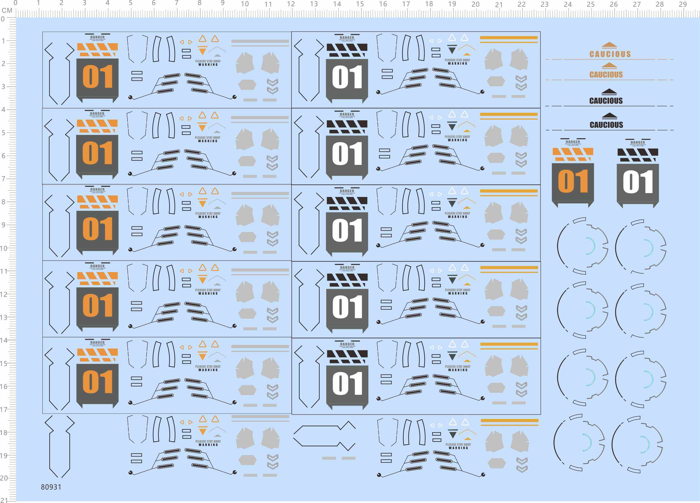 80931整版胶 无比例 cautious 01 模型 水贴危险警告机器人