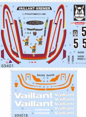 69401整版胶1/10保时捷保时捷934 TURBO RSR 2433 vaillent水贴