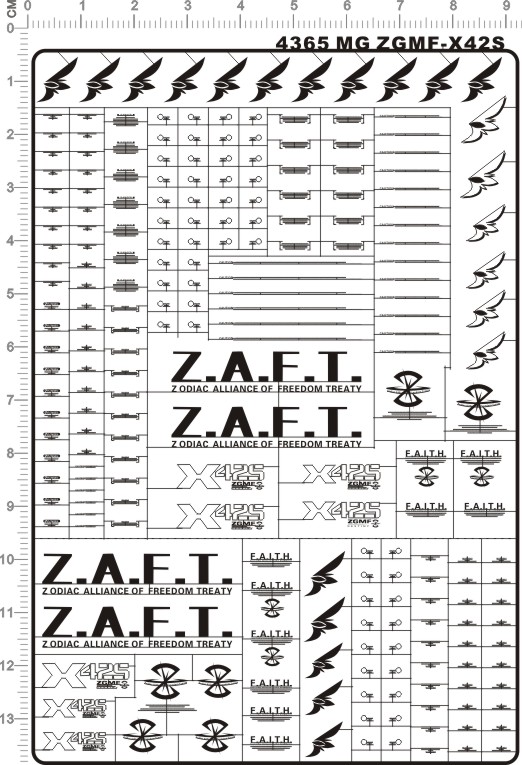 4365   MG ZGMF-X42S 命运gd金属贴