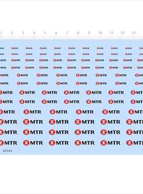 82334 MTR 定制打印模型水贴可撕膜不干胶独立胶位2405