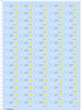 75281 WH-294524 TANK 模型水贴 仪表盘 德国定做打印九月2309