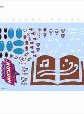 82591拉布布眼睛Hape音符模型水贴可撕膜不干胶独立胶位现货