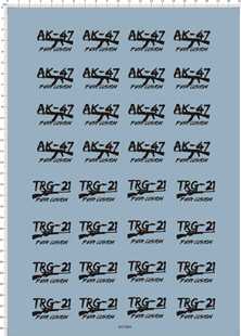 64798A ak47 trg-21 模型玩具枪水贴 water decal custom made1