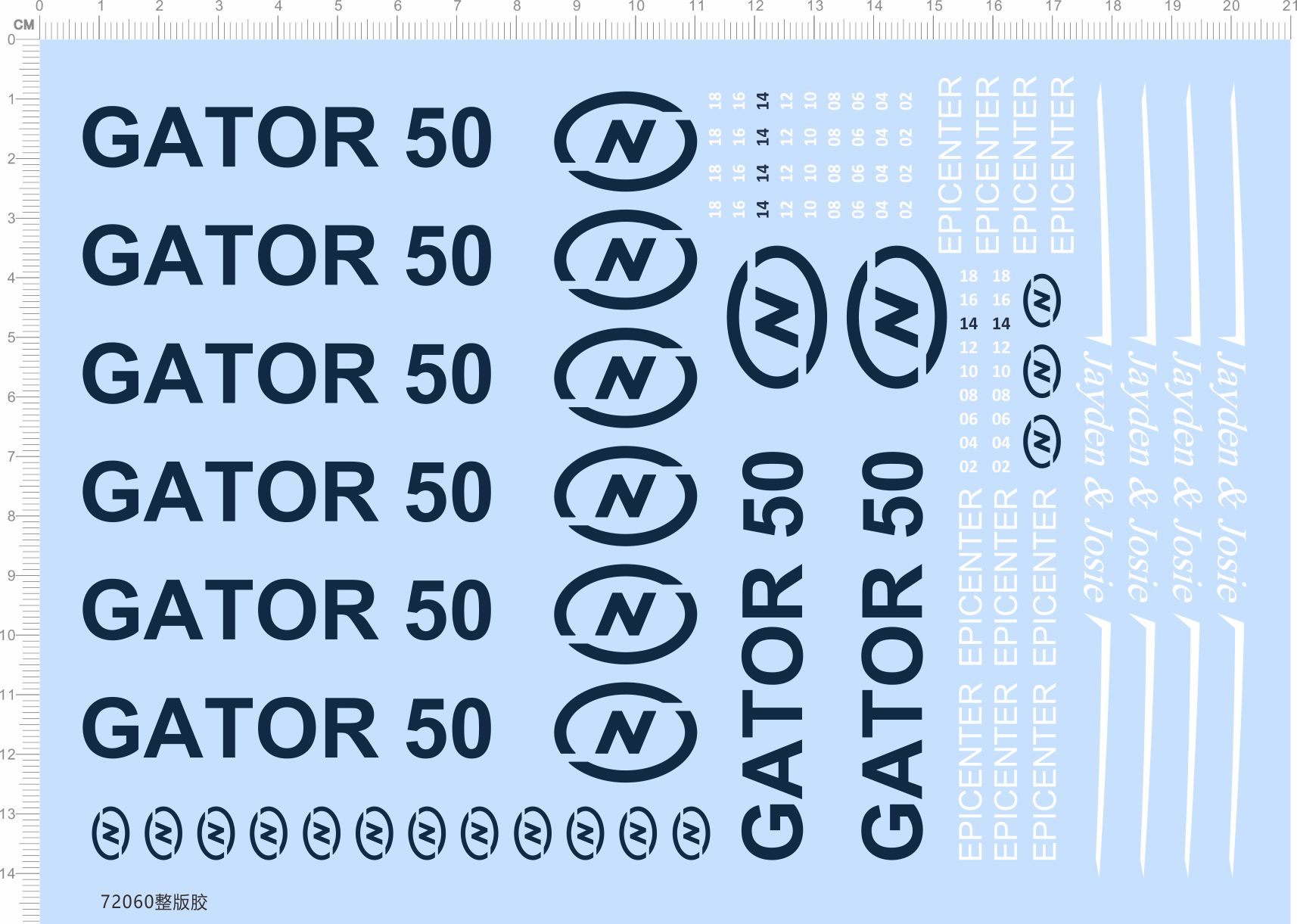 72060整版胶 GATOR 50  EPICENTER 轮船模型水贴