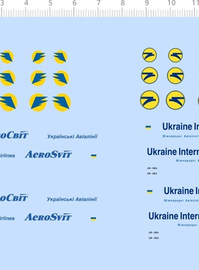 75897整版水贴  Ukraine airlines  客机模型水贴定制打印2310