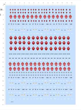 85922天元突破efsf模型水贴zion可撕膜不干胶ra独立胶位联邦现货