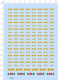 75486 1-700 船舶模型 北洋水师提督舰队黄龙旗船模水贴现货