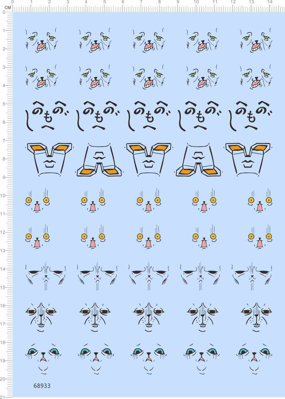 68933整版搪膠模型高达变形恐惧恐慌无语无奈聖戰士表情水贴