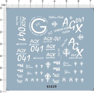 61629- HG AGX-04 GERERA-TETRA小松原博之红角马水贴1