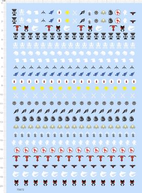 75672整版水贴 战棋 食人鲨 牛头人 蝎子 骷髅头模型水贴定制2310