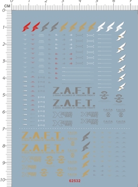 62532-411 HG ZGMF-X42S 命运gd水贴111