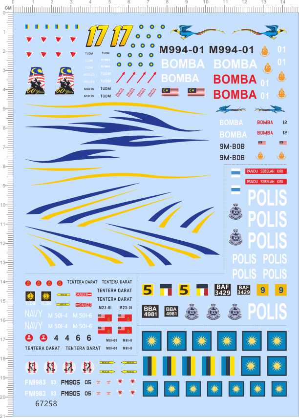 67258整版胶1/35 AW109直升机bomba m994 polis马来西亚水贴 现货