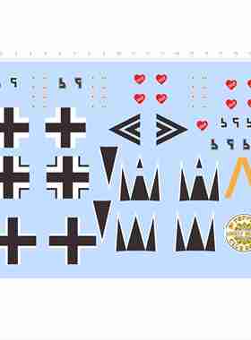 82463飞机十字德国模型水贴定制打印可撕膜不干胶独立胶位2405