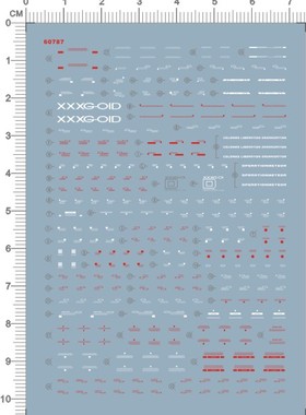 60787-4703  HG XXXG-01D Ver.KA 死神改gd水贴22