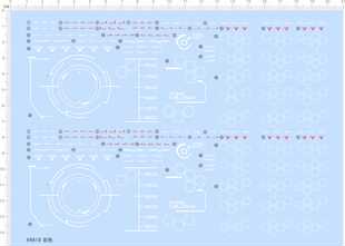 69818整版胶TARGET ANALYSING CYBER FOREST敢达水贴敢达水贴纸