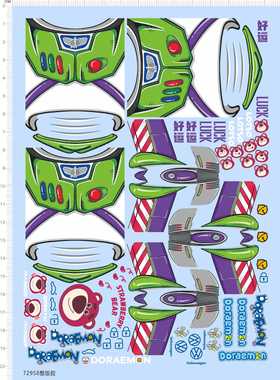 72958整版胶 巴斯光年 草莓熊 DORAEMON 模型水贴现货