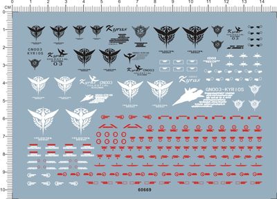 60669-3210 MG GN003 Kyrios 主天使 gd水贴纸111