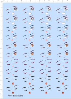 65997整版胶 3D打印公仔表情比例模型人偶眼睛水贴纸定做订做定制