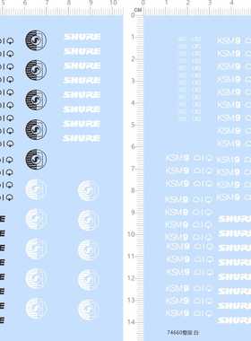 74660整版水贴适用于 SHURE KSM9 UR2 模型水贴定做打印六月