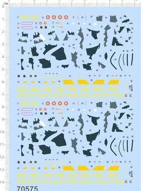 70575 整版胶 1/144 SU33 皇牌空战飞机模型水贴纸 现货