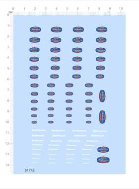 81742无比例rothmans比例模型车水贴纸可撕膜不干胶独立胶位现货