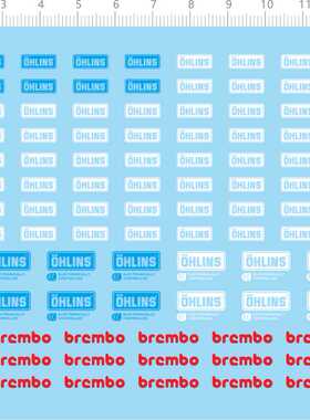 75271 1/4 OHLINS BREMBO 杜卡迪 1299 摩托车模型水贴纸九月2329