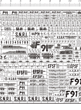 4969-@209 HG F91 白色gd金属贴纸111