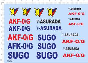 73262整版胶 V-ASURADA SUGO AKF-0G 模型水贴打印