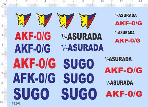 73262整版胶 V-ASURADA SUGO AKF-0G 模型水贴打印
