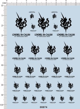 00874-hi-nu 阿姆罗 莱 模型车水贴纸