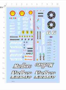 85518商法拉利F2007模型车水贴比例1/20万宝路一级方程式赛车现货