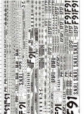 4972-@212 PG F91 白色 gd金属贴纸111