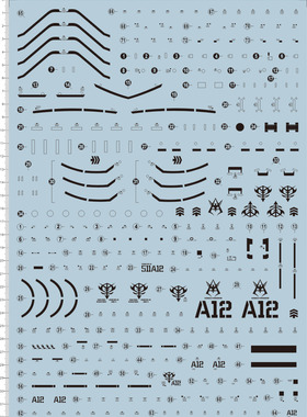 63134-B402 PG MS-06S ZAKU II 夏亚红扎古gd水贴纸11