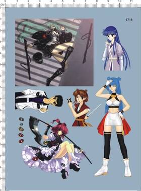 5718-0E03 ToHeart2 th2ad 小牧爱佳郁乃 leaf 痛车去底水贴