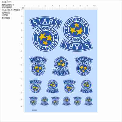 85063电影生化危机警车bsaa伯莱塔M9 stars raccoon dep水贴现货