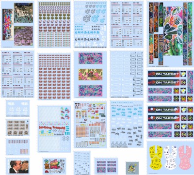 60851爆竹涂鸦FXCK赛博朋克暗源铁骸流浪地球NERF蜡笔小新柏林墙
