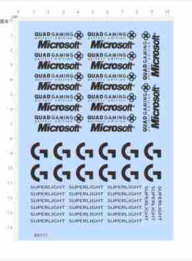 84111整版水贴 电镀银 Microsoft QUAD GAMING superlight 现货