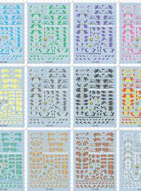 65146 MG Harute 妖天使灰色蓝色橙色迷彩敢达纸模GD水贴 定做1