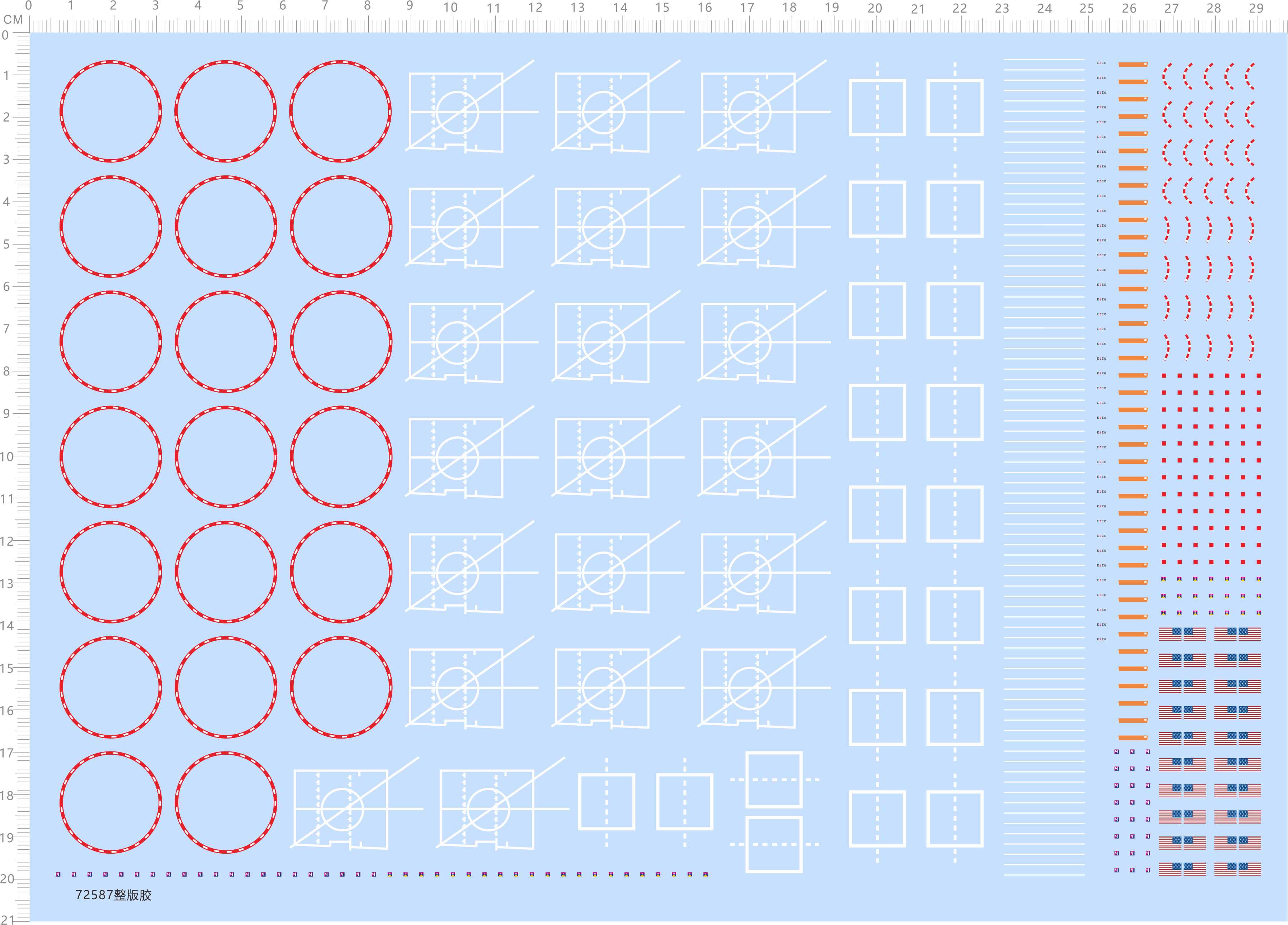 72587整版胶 USS LASSEN DDG 82 模型水贴 DDG82