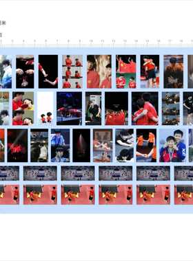 84720孙颖莎王楚钦图片照片兵乓球比赛型水贴可撕膜不干胶现货