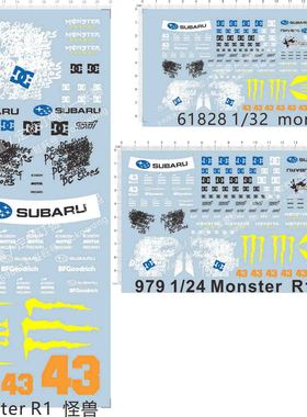 979 61828 63852 kokosing怪兽法拉利 DC车号43 R1 komatsu 现货