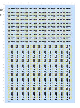 84349无比例 无杆牵引车 模型水贴可撕膜不干胶独立胶位现货