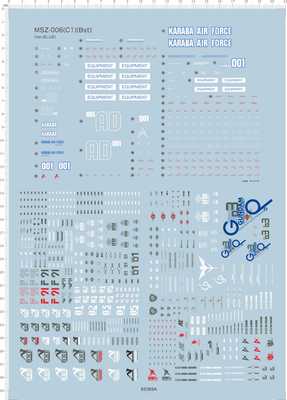65369A--6B01 mg msz-006 C1 Z-plus 蓝色蜂鸟105里歇尔F91剪纸gd