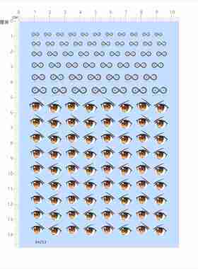 84253手办亚丝娜眼睛RHINE模型水贴可撕膜不干胶独立胶位现货