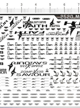 2520-702 MG TV Savior gd金属贴纸111