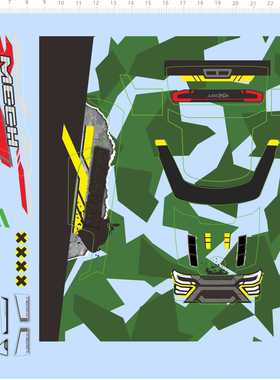 整版水贴 MECH EXOST MOSTER 赛车 涂装模型车水贴定做打印七月