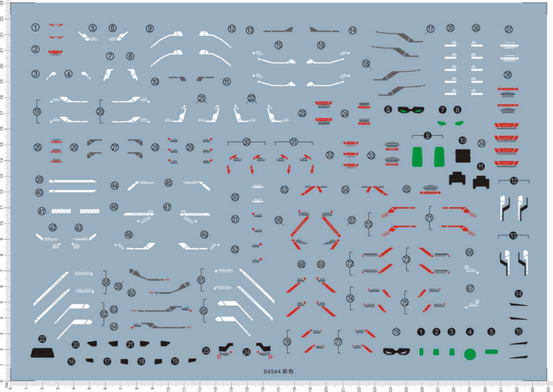 64543 PG XXXG-01W EW 飞翼gd水贴纸1